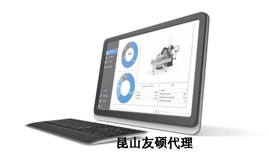 威海蔡司三坐标